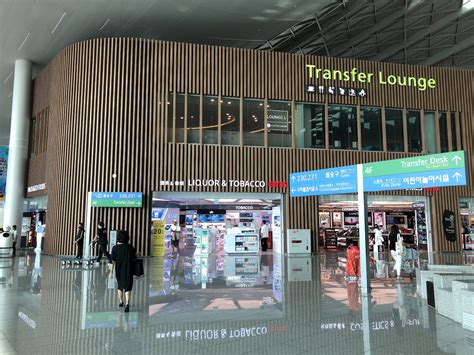 Priority Pass | Lounge L – Incheon International Airport Terminal 2 ...