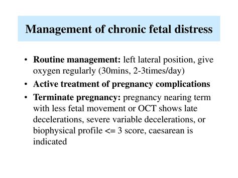 PPT - Fetal distress PowerPoint Presentation, free download - ID:3384093