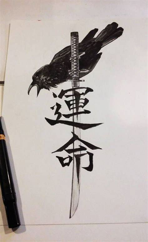 13 best Dragon & Sword Tattoo Ideas images on Pinterest | Koi dragon ...