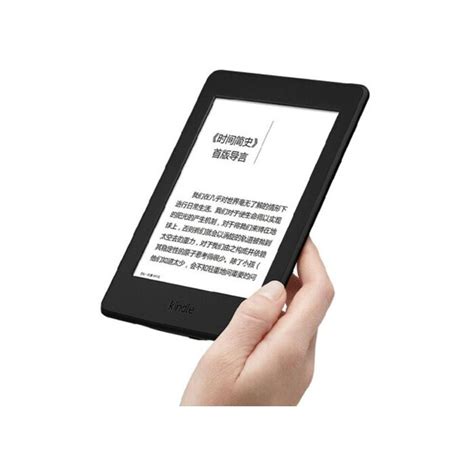 Kindle Paperwhite 3 Generation E-book Reader