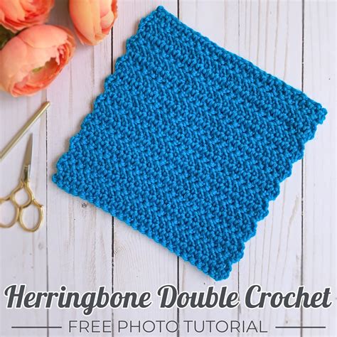 Herringbone Double Crochet Tutorial - CAAB Crochet