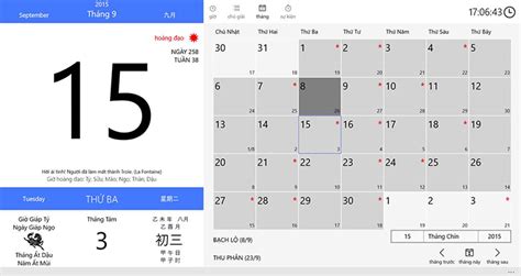 Top 5 software to view the lunisolar calendar, the perpetual calendar on the best computer ...