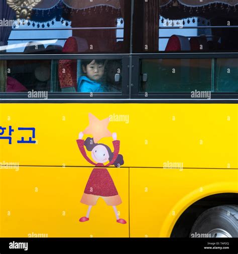 Public bus seoul south korea hi-res stock photography and images - Alamy