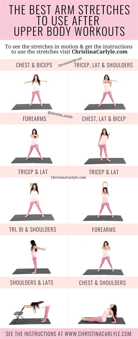 10 Best Arm Stretches to Do after Upper Body Workouts - Christina Carlyle