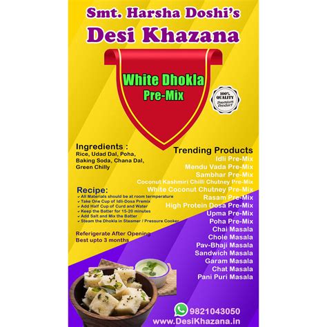 White Dhokla Pre-Mix - Instant Food - Ready to Cook - Desi Khazana