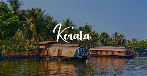 ALAPPUZHA SHORT BREAK - Kerala For 3 Days/2 Nights @ ₹ 10,500