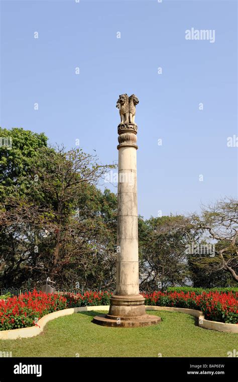 Ashoka pillar main symbol of India Stock Photo - Alamy