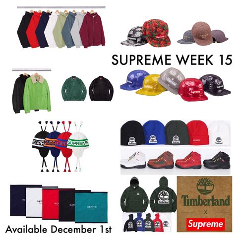 Supreme Drop List