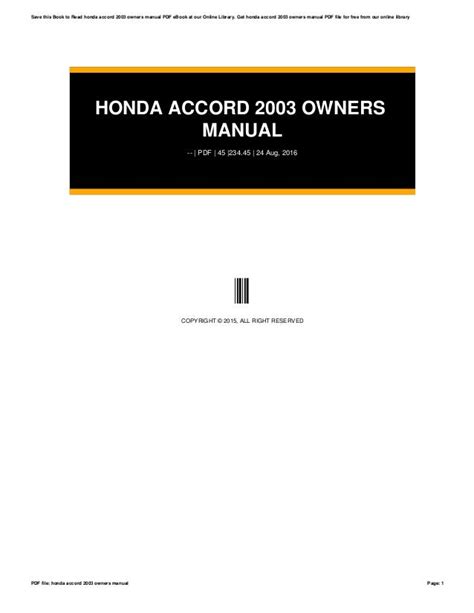 Honda accord 2003 owners manual