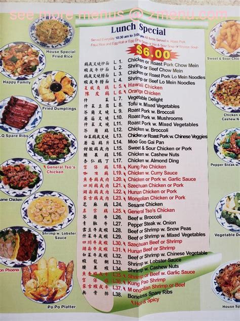 Online Menu of New China King Restaurant, Ardmore, Oklahoma, 73401 - Zmenu