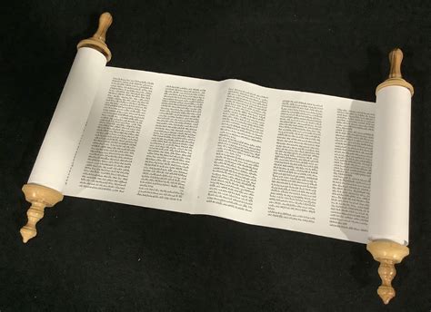 Lot - Judaic Hebrew Scroll