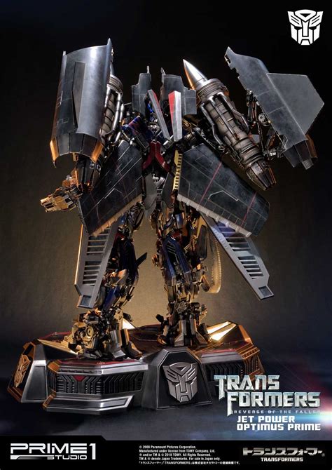 Museum Masterline Transformers: Revenge of the Fallen (Film) Jetpower ...