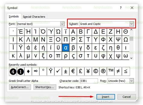 √ Cara Menyisipkan Simbol Matematika Alpha, Beta, Delta, Dll [LENGKAP]