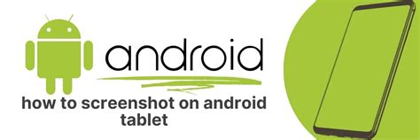 How To Take A Screenshot On An Android Tablet - Step-By-Step Guide - Apps UK 📱