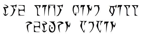 Substitution Cipher Puzzles: SlyFlourish.com