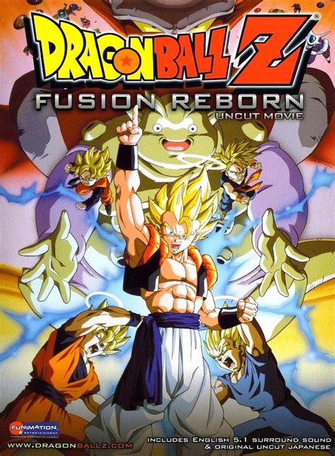 Dragon Ball Z: Fusion Reborn (1995)