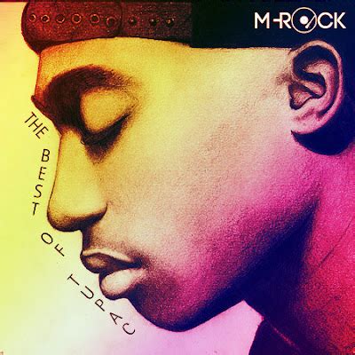 1~*~9: DJ M-Rock ~ The Best of 2Pac ((Mixtape))