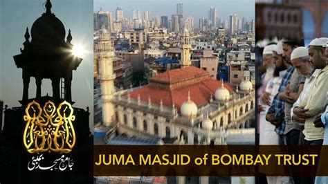 Jama Masjid of Mumbai, An architectural marvel जुमा मस्जिद मुंबई جامع مسجد ممبئی - YouTube