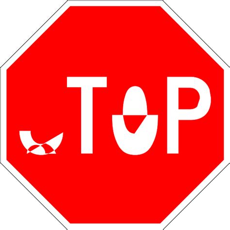 File:Stop sign light red.svg - Wikipedia