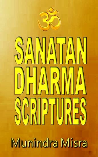 Sanatan Dharma Scriptures - In English Rhyme - Read book online for free