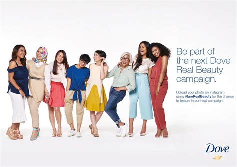 #IAmRealBeauty: Stand A Chance To Be Cast In Dove's 'Real Beauty' Campaign! – LIPSTIQ