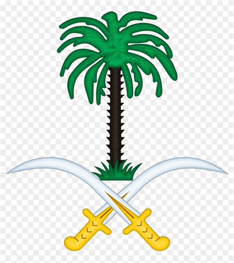 Saudi Arabia National Emblem - Free Transparent PNG Clipart Images Download