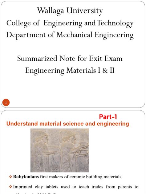 Engineering Materials I & II | PDF