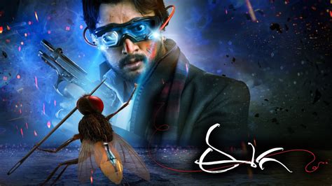 Watch Eega Full Movie Online in HD Quality only on aha