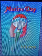 Marine Day event poster 2020 | The Parody Wiki | Fandom