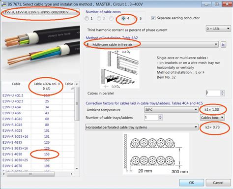 TiSoft - Engineering software