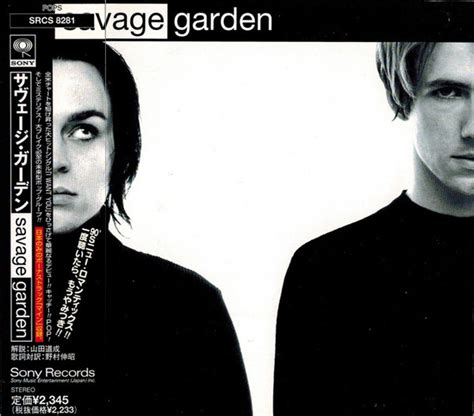 Savage Garden - Savage Garden (CD, Album) | Discogs