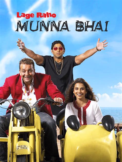 Prime Video: Lage Raho Munna Bhai