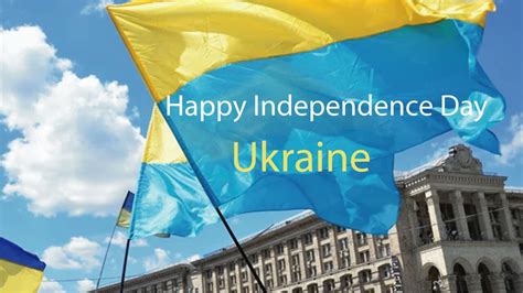 Ukraine Independence Day 2023 Quotes, Wishes and Messages