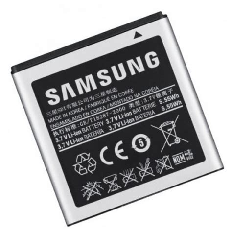 Samsung Galaxy S4 Original Battery - Buyon.pk