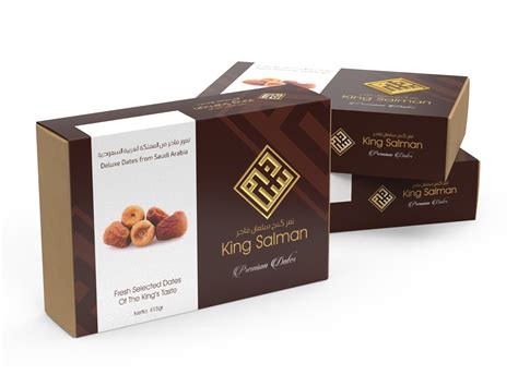 Dates Box Packaging by Lukman Al Hakim on Dribbble