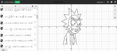 数学在线绘图计算机,Desmos Graphing Calculator插件，在线可视化图形计算器-CSDN博客