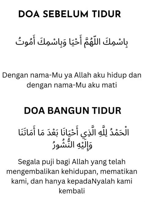 Doa Sebelum Tidur : Terjemahan Dan Amalan Sunnah