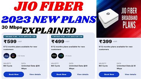 Jio Fiber Installation and plan details | Jio Fiber plans of 2023 explained #jio #jiofiber - YouTube