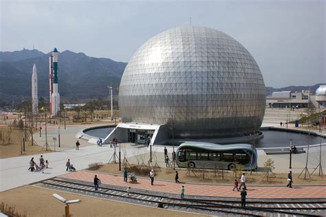 Traveling Asia: Gwacheon National Science Museum (Seoul South Korea)