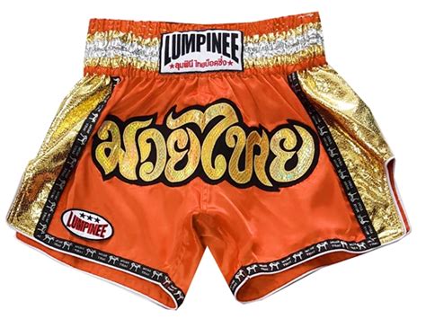 Lumpinee Muay Thai Shorts : LUM-045-Orange | MuayThaiChoice.com