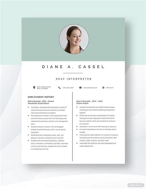 Interpreter Resume Template