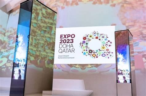 ILoveQatar.net | Expo 2023 Doha Qatar