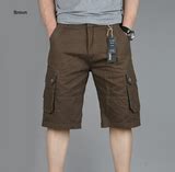 Mens Rugby Cargo Shorts– amtify