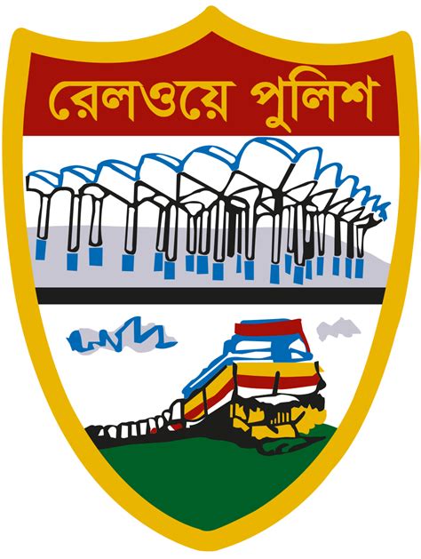Bangladesh Railway Police