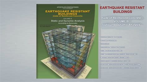 EARTHQUAKE RESISTANT BUILDINGS -EARTHQUAKE PROOF BUILDINGS - YouTube