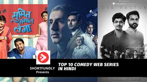 Top 10 Comedy Web Series In Hindi - Shortfundly