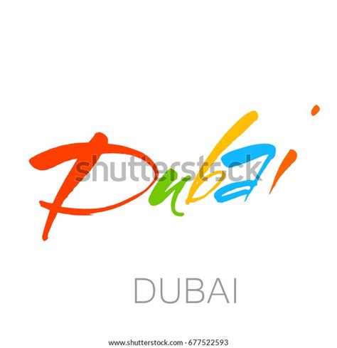 Dubai Arabic Font Royalty-Free Images, Stock Photos & Pictures | Shutterstock