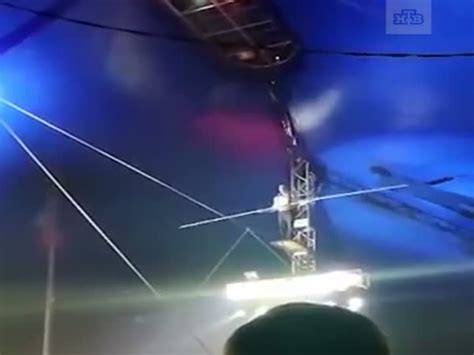 Tightrope Walker Falls During Circus Show in Russia