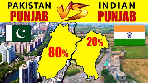 Indian Punjab Vs Pakistani Punjab - कौन है बेहतर? | Full Comparison of ...