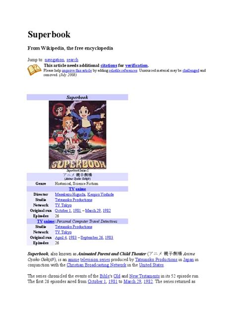 Superbook | PDF